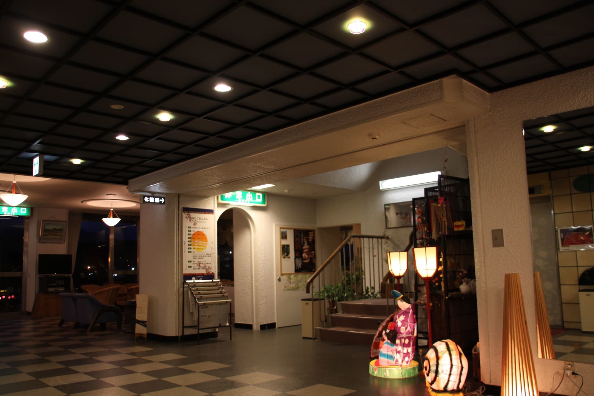Mikuma Hotel Hita Kültér fotó